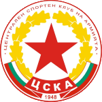 ЦСКА 1948 емблема