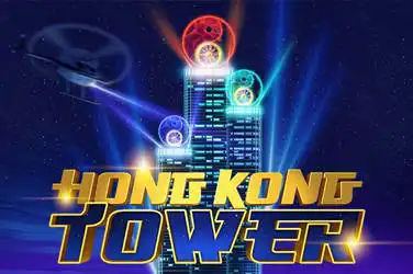 Хонконгска кула