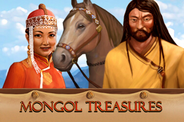 Монголско съкровище