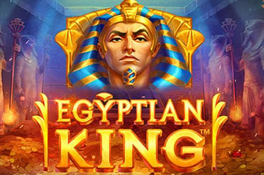 Египетски цар