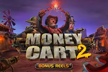 Money cart 2
