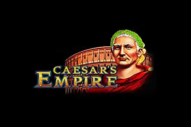 Империята на Цезар