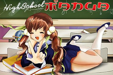 Информация за играта Highschool manga