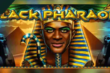 Черен фараон