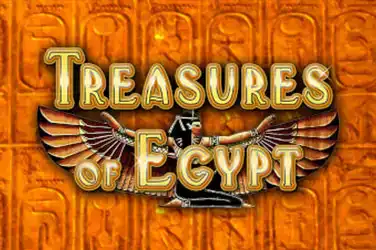 Съкровището на Египет