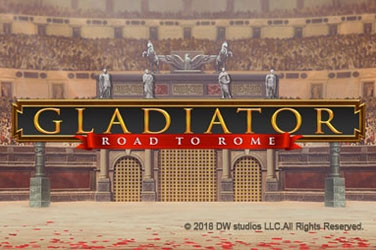 Гладиаторски път към Рим 1 gladiator or rome
