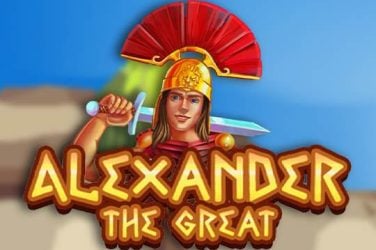 Информация за играта Alexander the Great