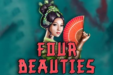 Информация за играта Four Beauties