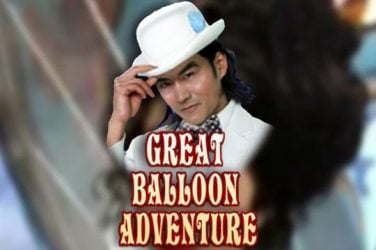 Информация за играта Great Balloon Adventure