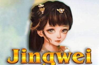 Информация за играта Jingwei