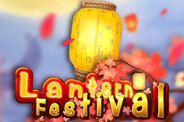 Информация за играта Lantern Festival
