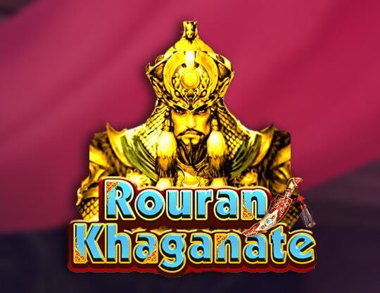 Rouran Khaganate