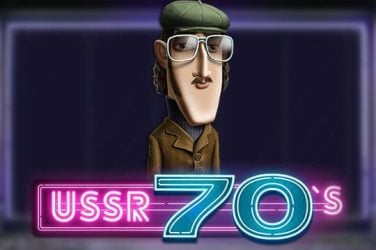 Информация за играта USSR 70
