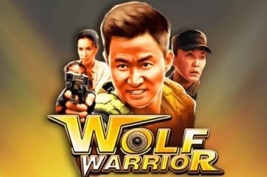 Информация за играта Wolf Warrior